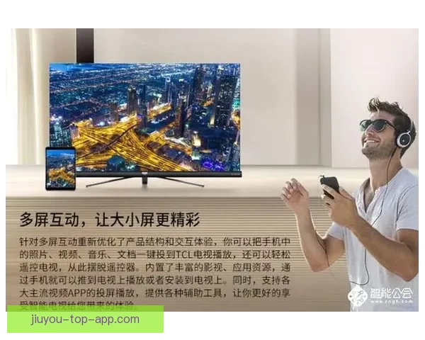 围绕世界杯竞猜比分平台打造全新互动体验与精准预测服务的新生态平台发展策略探索