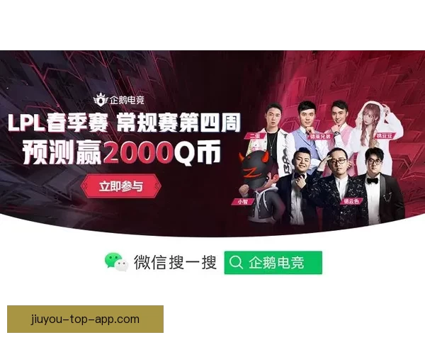 畅享体育竞猜新体验，探索多样化赛事预测与奖励机会