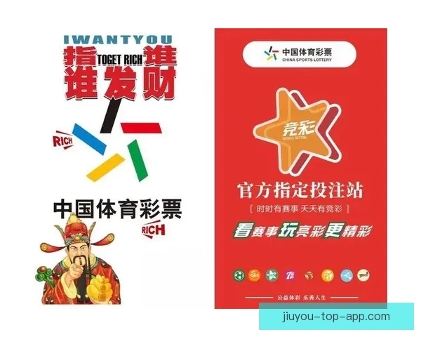 2026世界杯精彩预测与投注技巧全方位指南解析