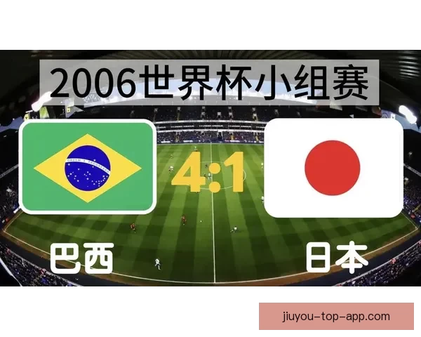 2026世界杯精彩对决全程直播实时解说与赛事聚焦报道